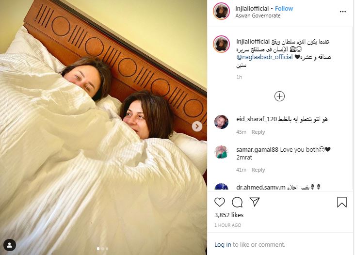 صورلـ انجى على و نجلاء بدر على السرير تشعل السوشيال ميديا