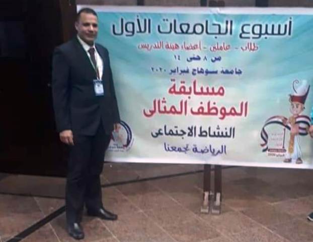 الشاهد وقورة يتنافسان على لقب المثالى بالأسبوع الأول بجامعة سوهاج.. بالصور