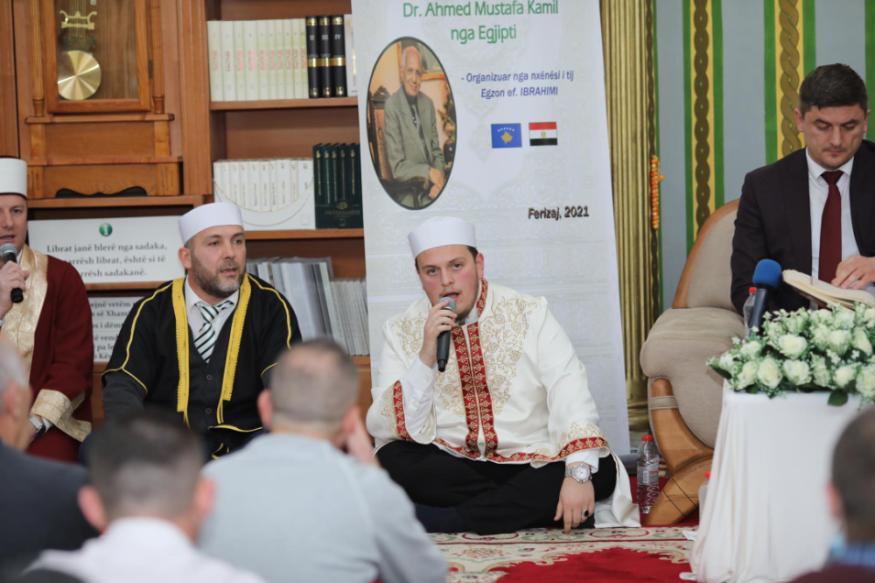 المشيخة الإسلامية بكوسوفا أقامت حفل تأبين أحمد مصطفى كامل