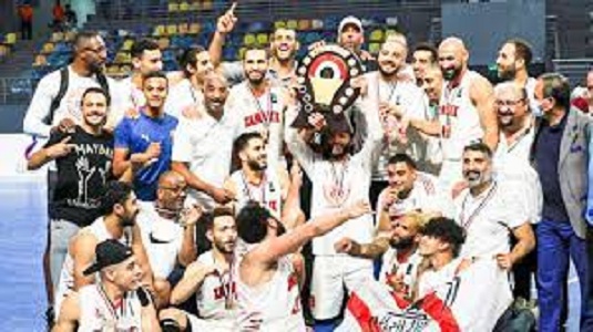 فريق الزمالك للسلة