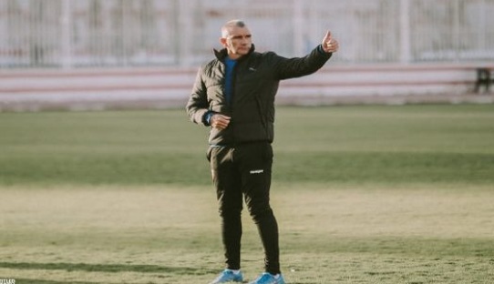 كارتيرون
