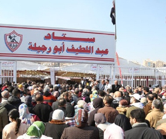 انتخابات الزمالك