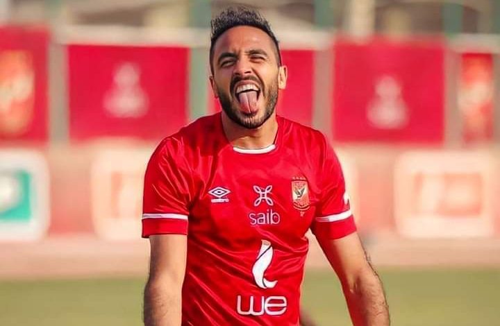 كهربا 