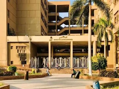 جامعة عين شمس