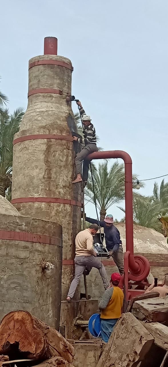 First slide