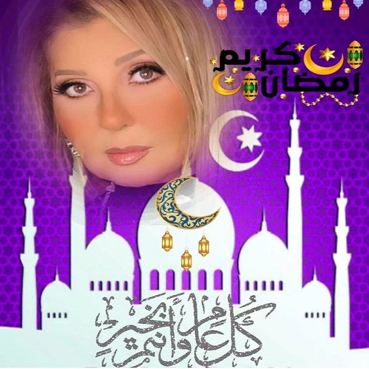 نادية الجندي