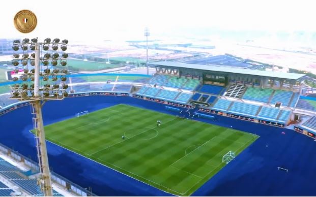  استاد الدفاع الجوي