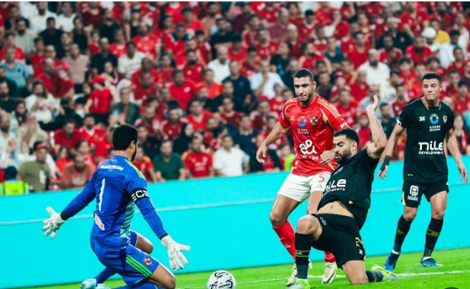 الاهلى والزمالك