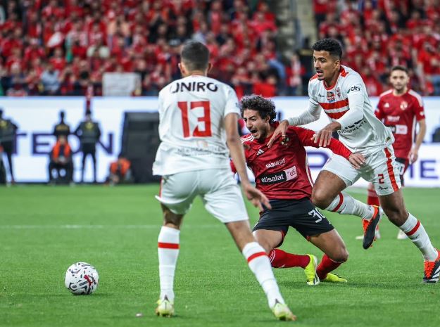 الاهلى والزمالك