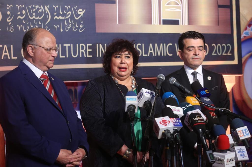 وزيرة الثقافة ومدير الايسيسكو ومحافظ القاهرة يطلقون فعاليات الاحتفالات بالقاهرة عاصمة الثقافة لدول العالم الإسلامي 2022  