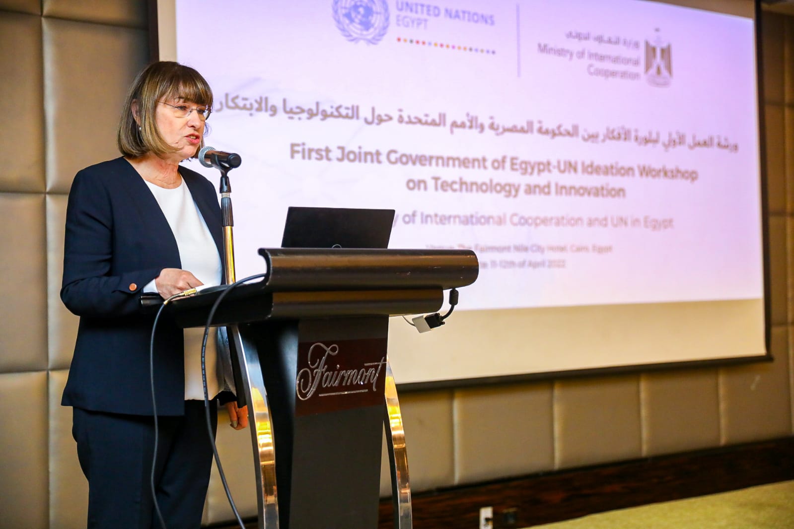  إيلينا بانوفا الممثل المقيم لمكتب الأمم المتحدة في مصر