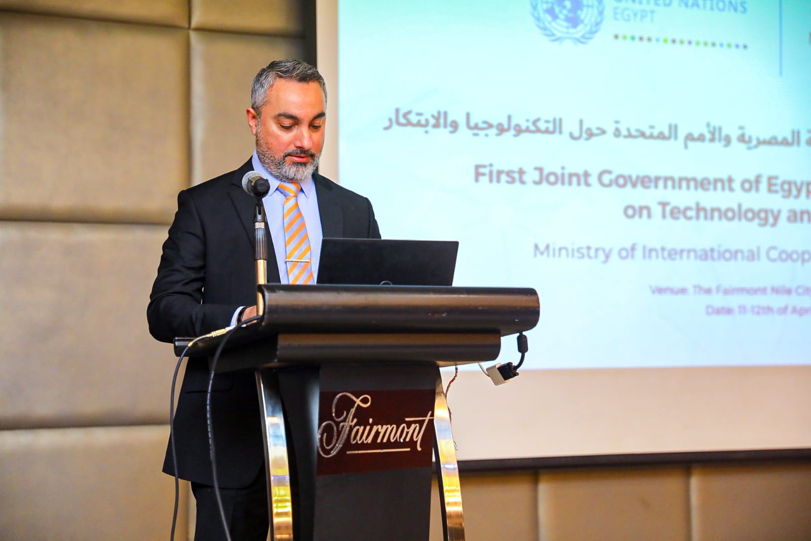 المهندس عادل درويش المدير الإقليمي للاتحاد الدولي للاتصالات