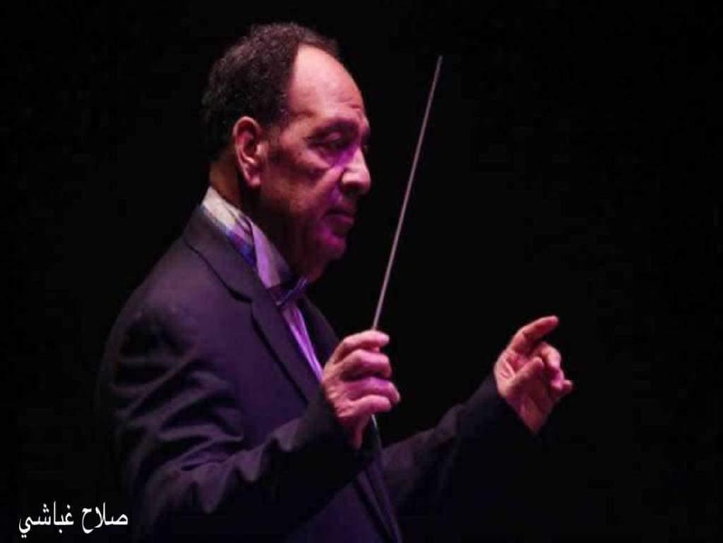 ياسين التهامى على المكشوف وكلثوميات فى معهد الموسيقى