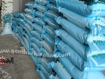 حملات مكثفة بالمنوفية لضبط الأسعار ومتابعة حركة الأسواق 