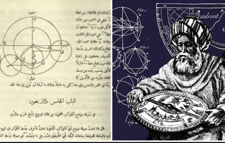 البتاني .. عربي مسلم .. أطلقوا اسمه على مركبة فضائية وعلى أحد سهول القمر