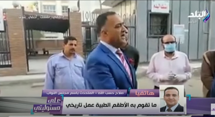 النائب صلاح حسب الله