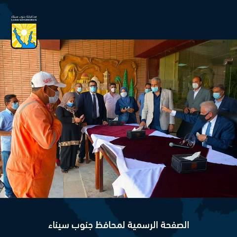 محافظ جنوب سيناء يشهد توزيع ملابس وكعك العيد بمدينة الطور 