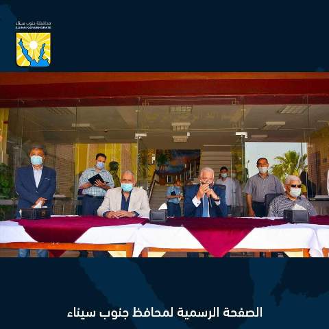 محافظ جنوب سيناء يشهد توزيع ملابس وكعك العيد بمدينة الطور 