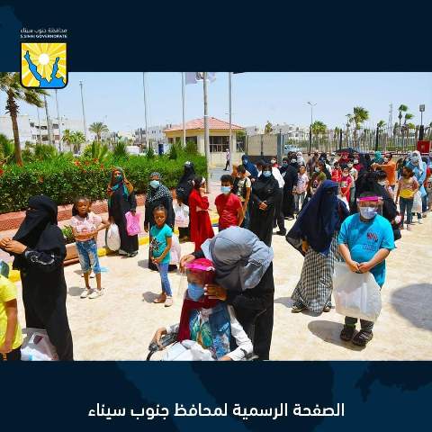 محافظ جنوب سيناء يشهد توزيع ملابس وكعك العيد بمدينة الطور 