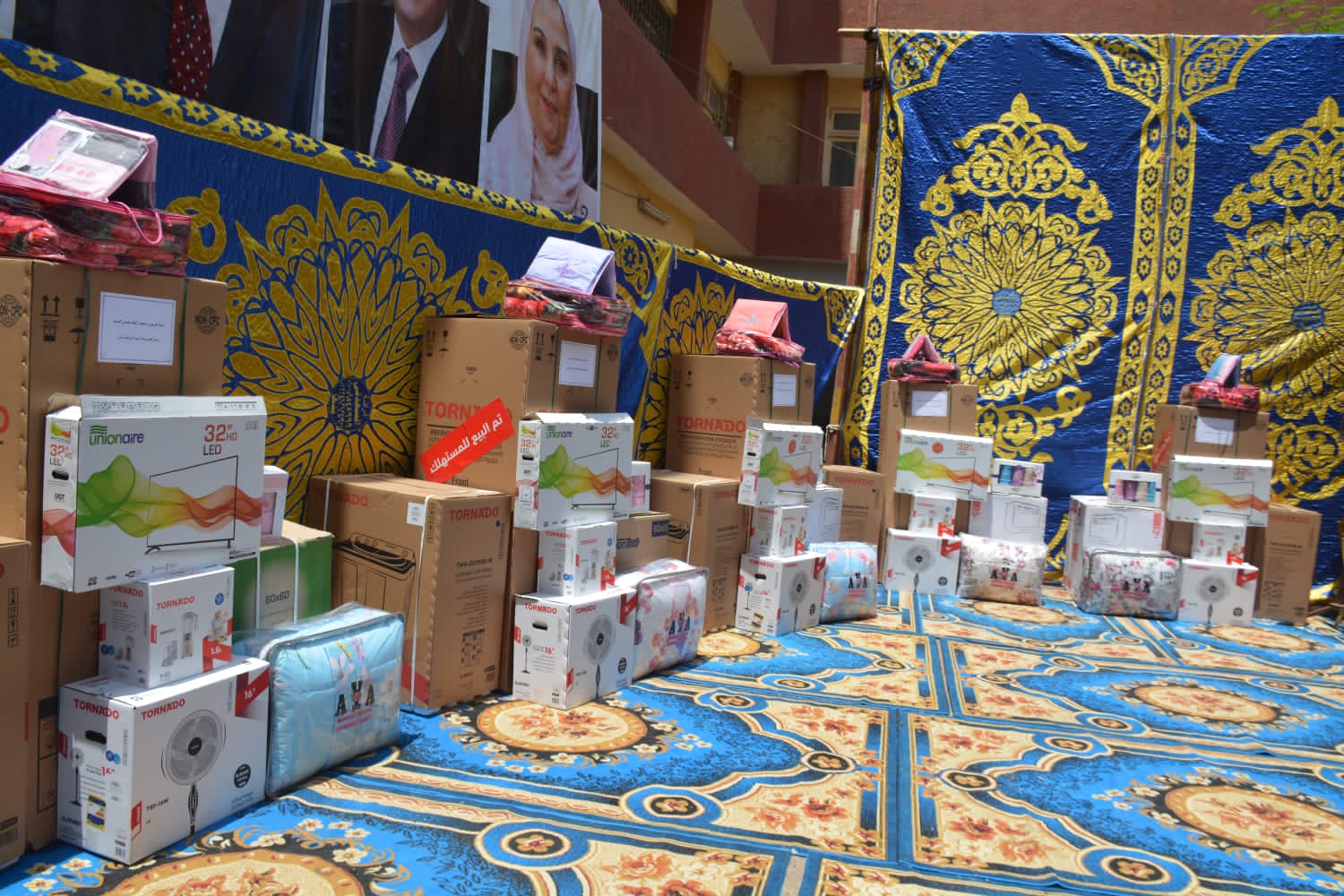 الهجان وسوسه يشهدان توزيع أجهزة عرائس على 6 فتيات من الأيتام وغير القادرين 