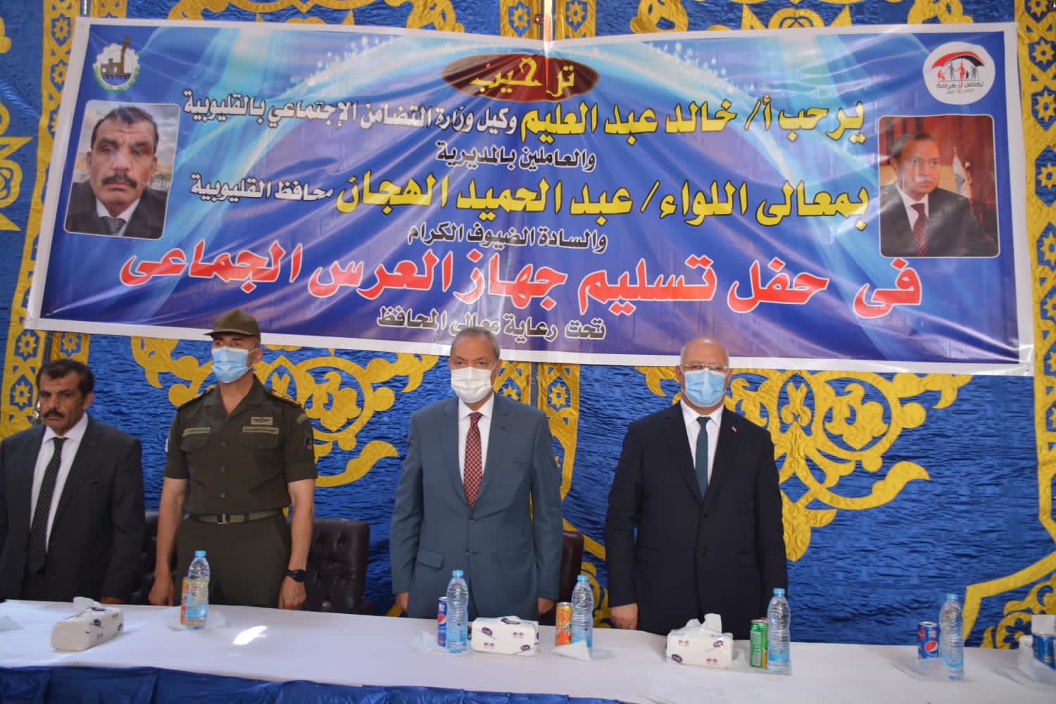 الهجان وسوسه يشهدان توزيع أجهزة عرائس على 6 فتيات من الأيتام وغير القادرين 