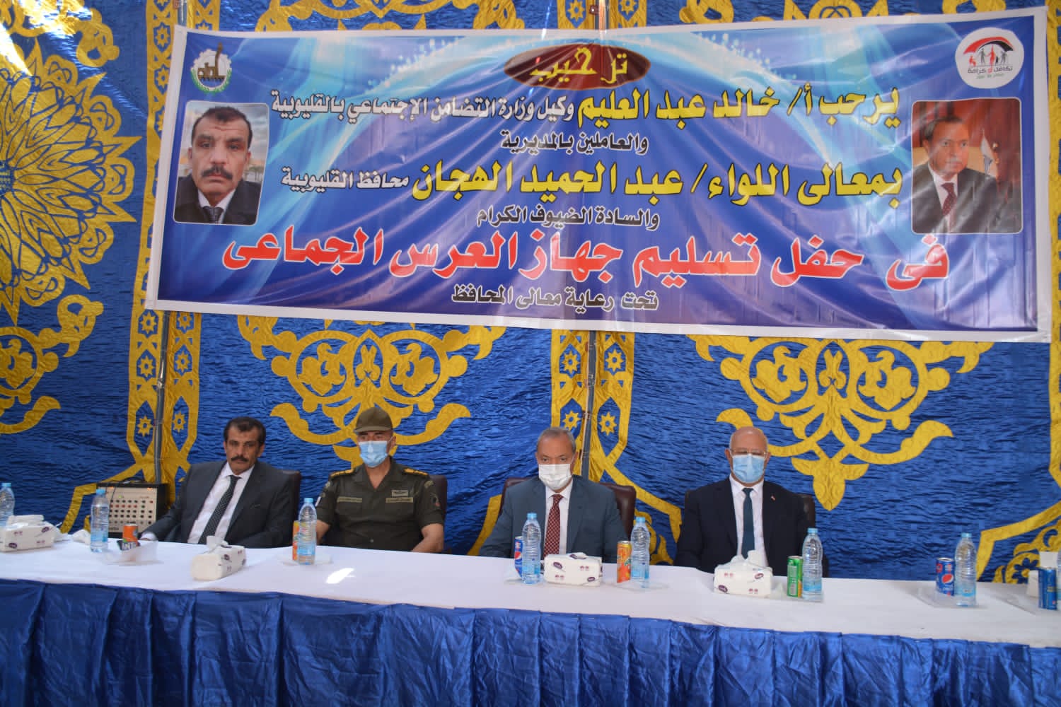 الهجان وسوسه يشهدان توزيع أجهزة عرائس على 6 فتيات من الأيتام وغير القادرين 