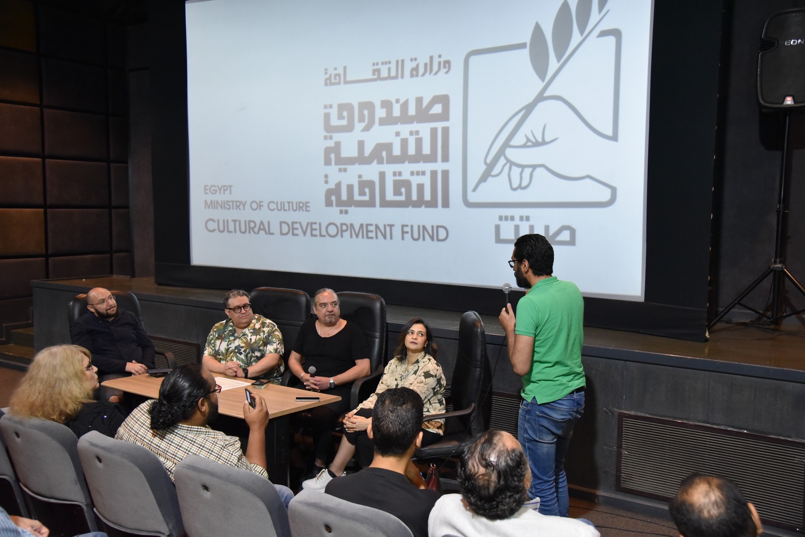 صناع فيلم 