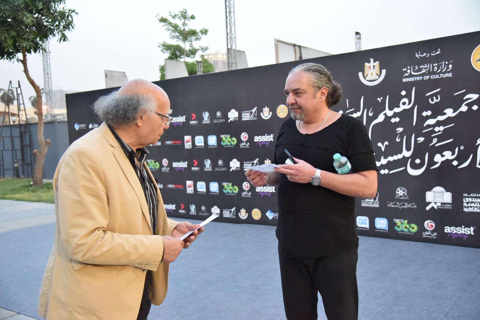 صناع فيلم 