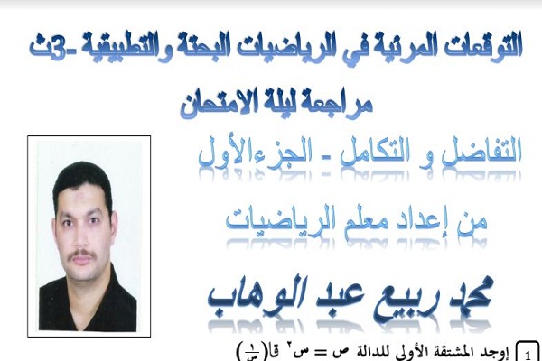 ارشيفية