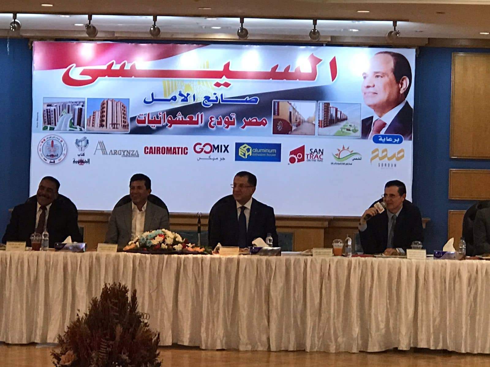 عبد النبى الشحات: كتاب الجمهورية يوثق التجربة المصرية لحل مشكلة لم يجرؤ أحد على الاقتراب منها  من قبل