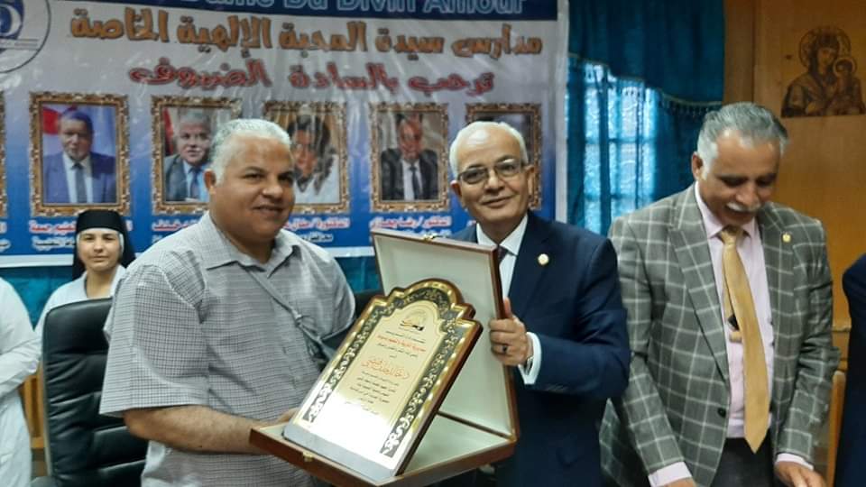 نائب وزير التعليم في دمياط يؤكد: الدولة جادة في تحقيق الرؤية المستقبلية للتعليم 