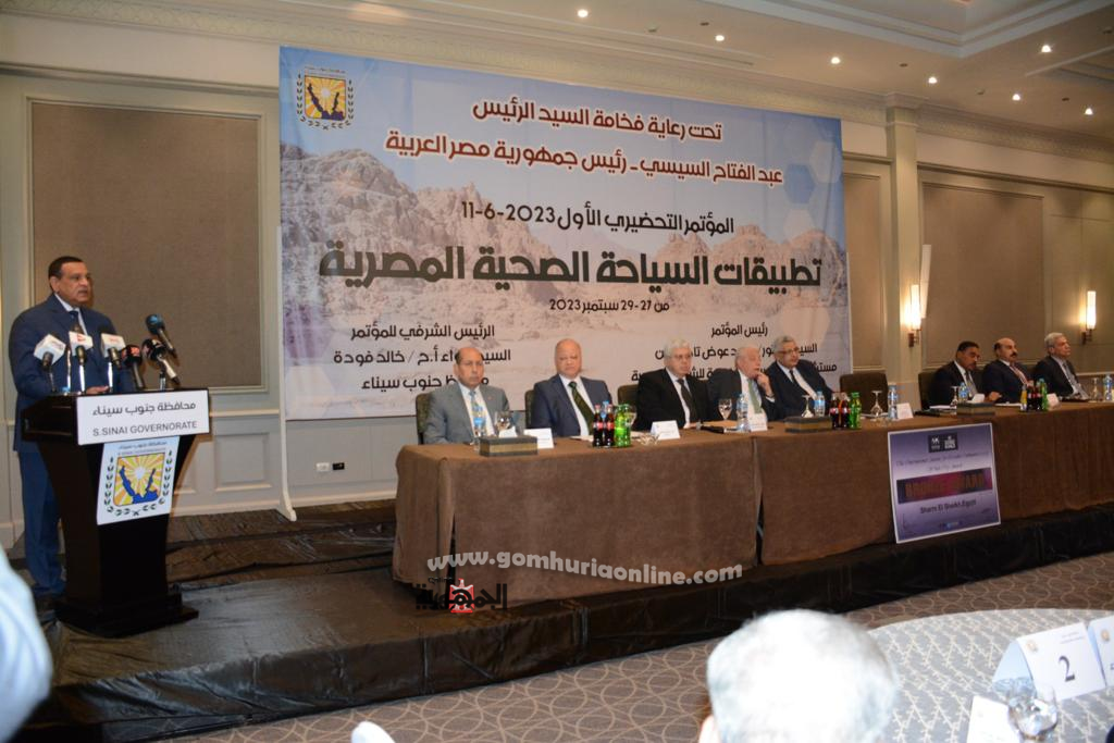 اللواء هشام آمنة : مصر تمتلك عناصر السياحة العلاجية لدعم الاقتصاد القومى 