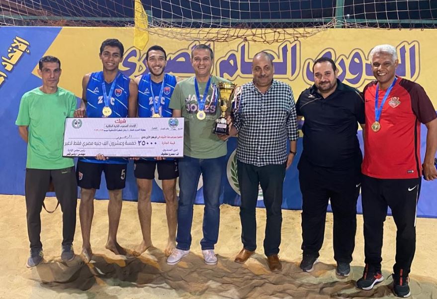 الزهور يتوج بدوري الكرة الطائرة الشاطئية