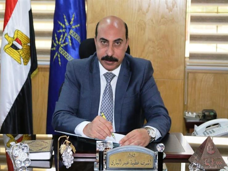 أشرف عطية محافظ أسوان