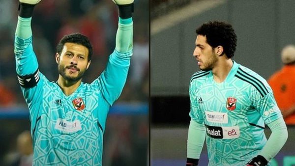 شوبير والشناوي حراس مرمي النادي الأهلي