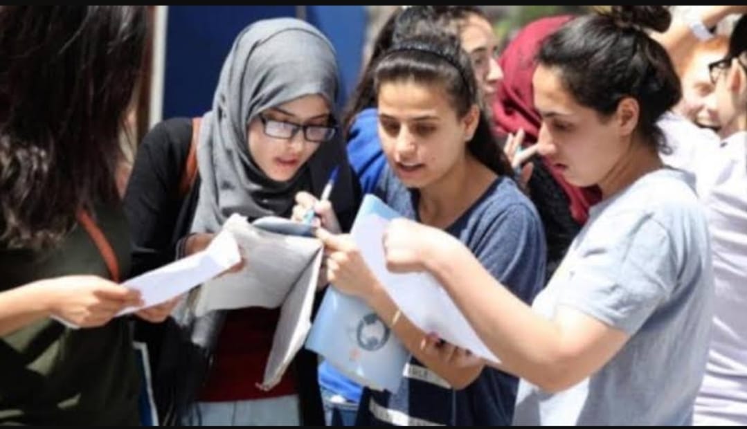 امتحانات ارشيفية