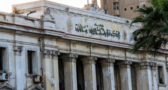 مجكمة جنايات الإسكندرية