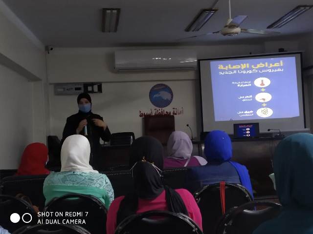 First slide