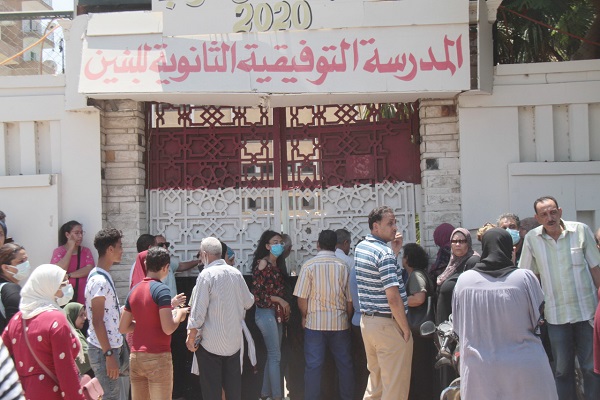 طلاب الثانوية العامة