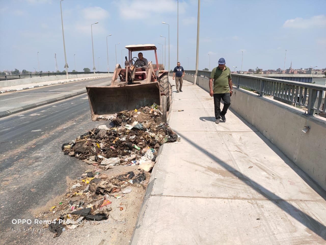 اعمال النظافة