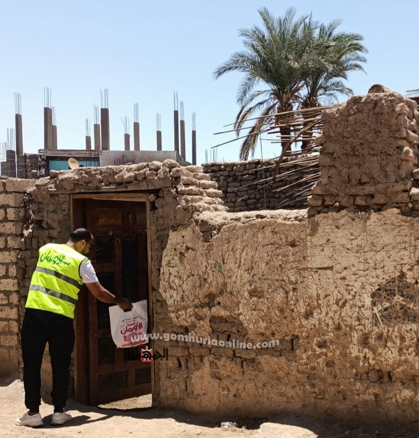 توزيع لحوم الأضاحى من الاورمان على الاسر المستحقة بالمنوفية