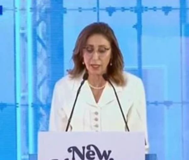 الدكتور نيفين الكيلاني