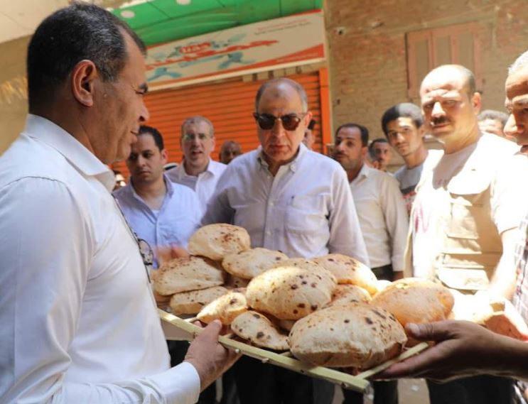 محافظ المنيا