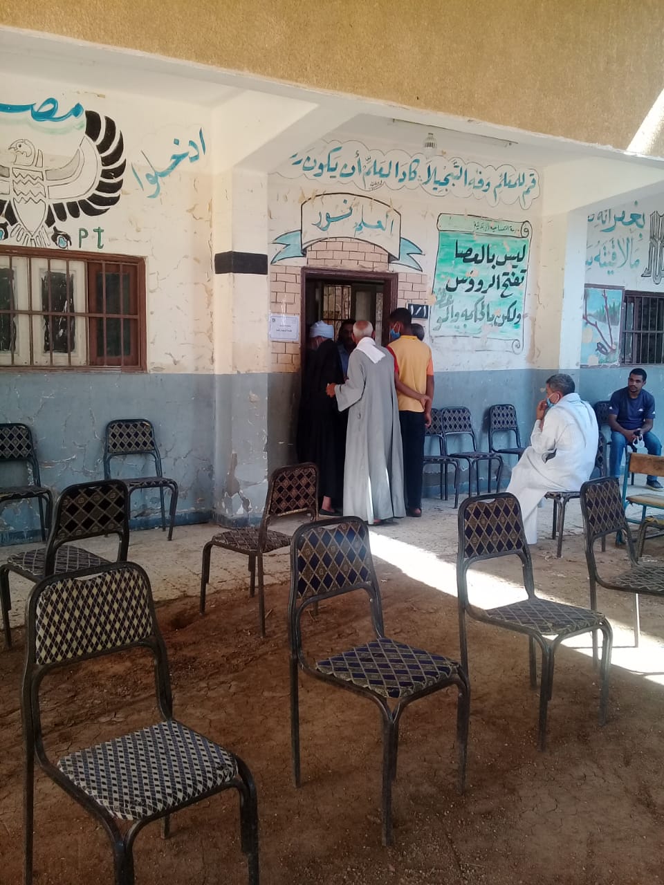 تأخر فتح 3 لجان فرعية بمحافظة أسيوط وإنتظام العمل بكافة الجان