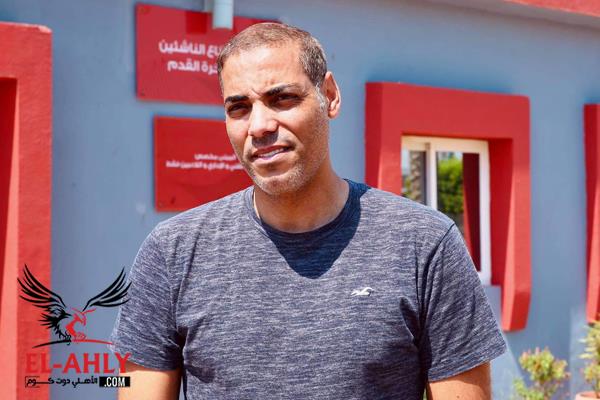 خالد بيبو 