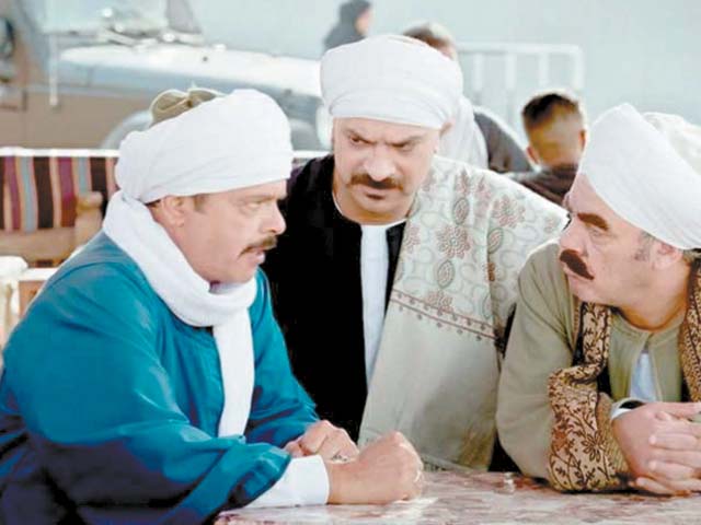 مرعي البريمو 