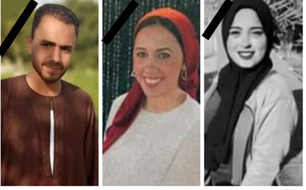 ضحايا الحادث