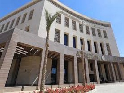 وزارة التربية والتعليم  