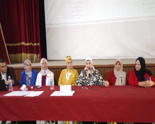 سماح ابراهيم