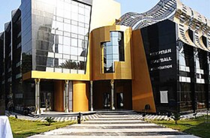 اتحاد الكرة